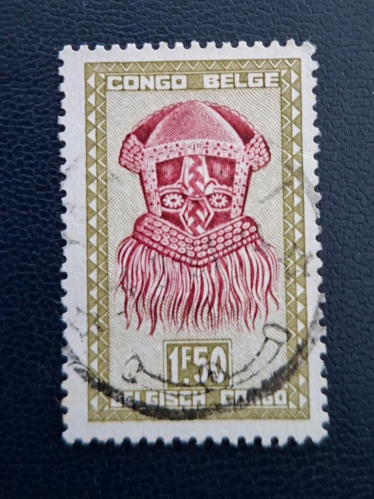 Timbre OBP 286A du Congo belge, Enlèvement ou Envoi, Affranchi, Oblitéré