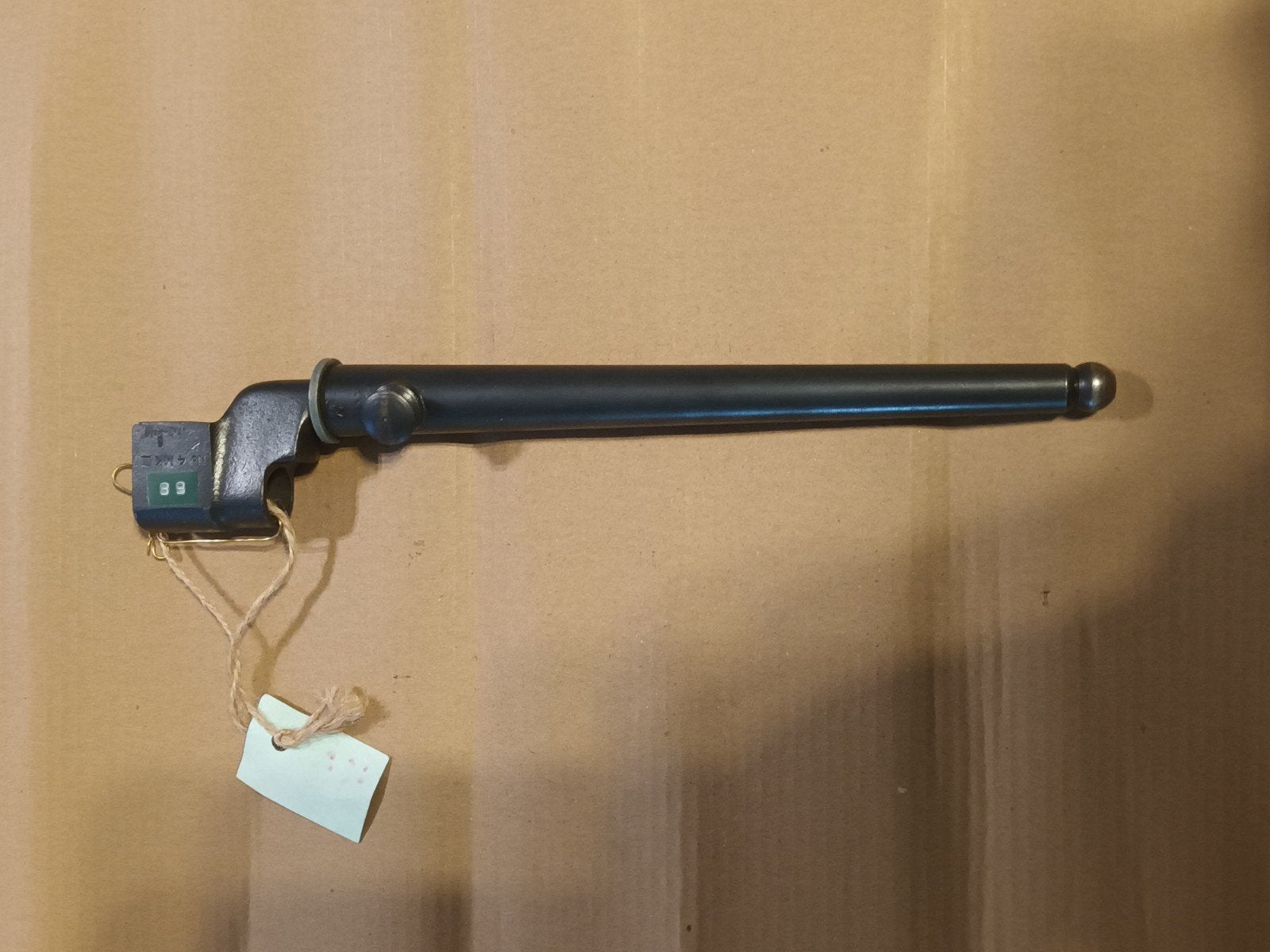 Engels militair militaria-leger met bajonet, Ophalen of Verzenden