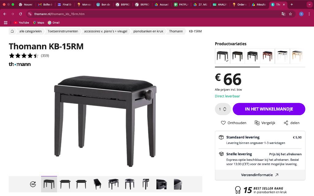 banc piano noir, Musique & Instruments, Pianos, Enlèvement, Neuf, Noir, Piano