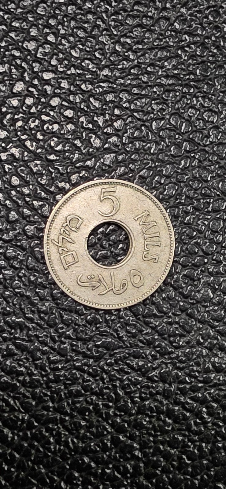 2#   .Palestina 5 mils 1935, Timbres & Monnaies, Enlèvement ou Envoi
