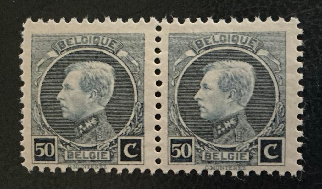 LOTVERKOOP 459. OBP: 211B. MNH., Orginele gom, Ophalen of Verzenden, Postfris, Postfris