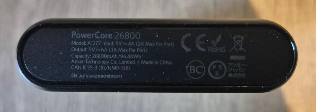 Powerbank Anker PowerCore 26800, Télécoms, Batteries externes, Enlèvement, Comme neuf, Anker