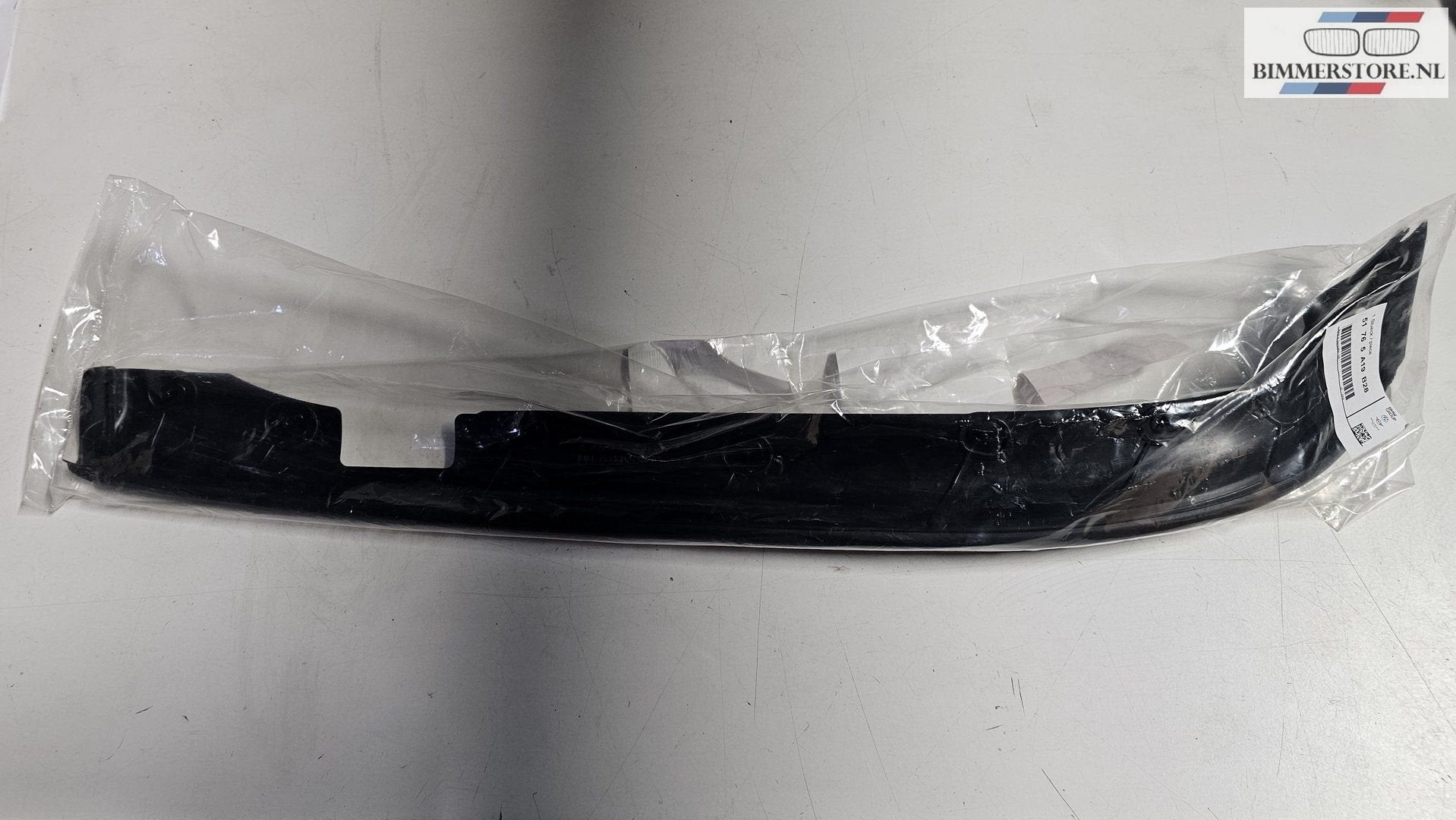 Deur portier afdichting rubber rechtsvoor Mini Countryman se, Autos : Pièces & Accessoires, -, Origine de la pièce connue, -, -