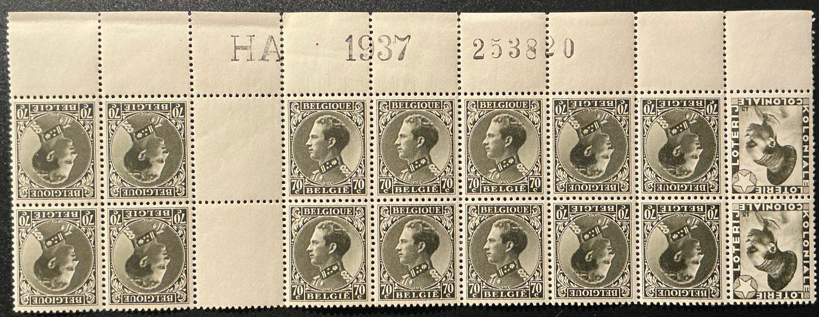 LOT 963.COB:PUc73.panneau inter./KT/paire + année.MNH., Neuf, Enlèvement ou Envoi, Non oblitéré, Gomme originale