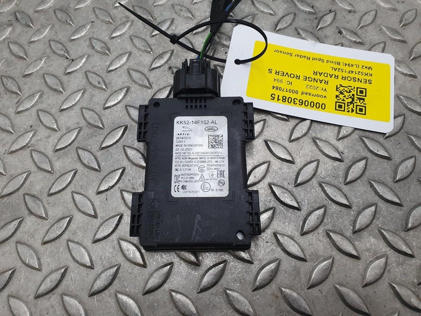 LANDROVER RANGE ROVER SPORT P400E LIMITED EDITI  SENSOR RADA, Ophalen of Verzenden, Gebruikt, Stiba lid