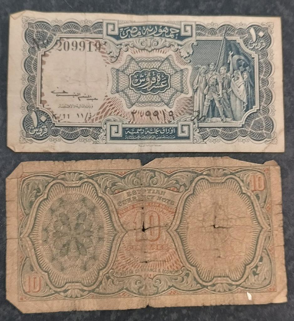 Oude bankbiljetten, Postzegels en Munten, Ophalen