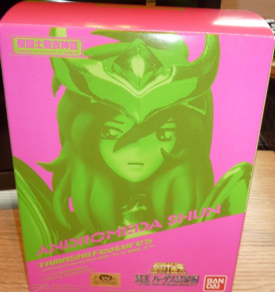 saint seiya myth cloth shun andromede oce V3 final CDZ, Collections, Statues & Figurines, Enlèvement ou Envoi, Comme neuf