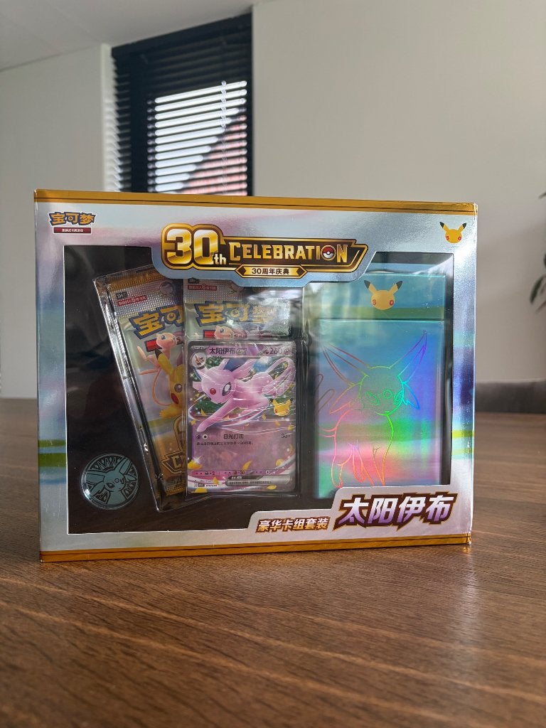 Pokémon 30th celebration Espeon set, Enlèvement ou Envoi, Neuf, Autres types, Foil