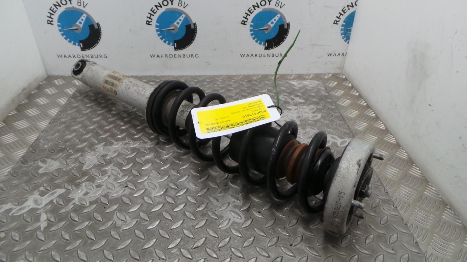 BMW 7 SERIES 730D E65 VEERPOOT / SCHOKBREKER LA 33526758094, Enlèvement ou Envoi, Utilisé, ARN reconnu