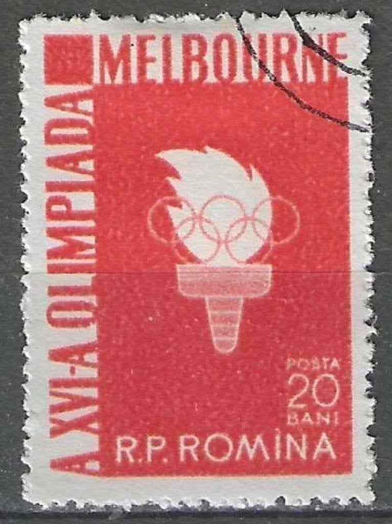 Roemenie 1956 - Yvert 1473 - Zomerspelen in Melbourne (ST), Postzegels en Munten, Postzegels | Europa | Overig, Gestempeld, Verzenden