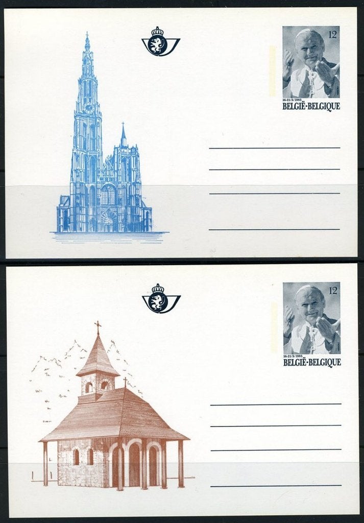 (B) BK34/38 1985 - Visite du pape Jean-Paul II, Envoi, Non oblitéré, Neuf