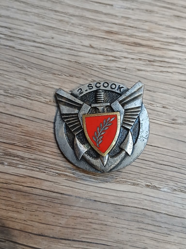Breloque ecole des sous officier n* 2, Collections, Envoi, Armée de terre, Emblème ou Badge