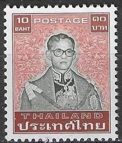 Thaïlande 1984 - Yvert 1084 - Roi Rama IX - 10 ans (PF), Envoi, Non oblitéré