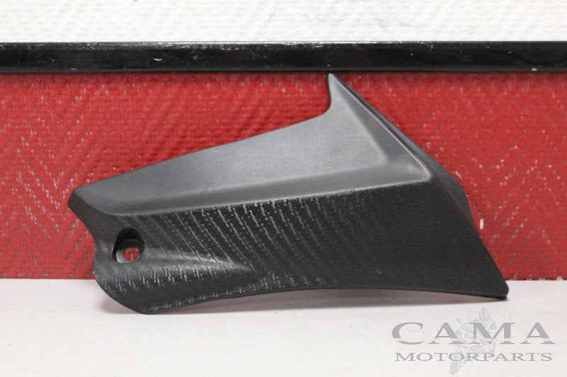 AFDEKKAP FRAME RECHTS GSX R 750 2011-2015 (GSXR750 L1-L5), Motoren, Dhr. S. di Majo, Gebruikt, Info@cama-motorparts.nl, P.J. Troelstraweg 8 8
3144 CX  MAASSLUIS, NL