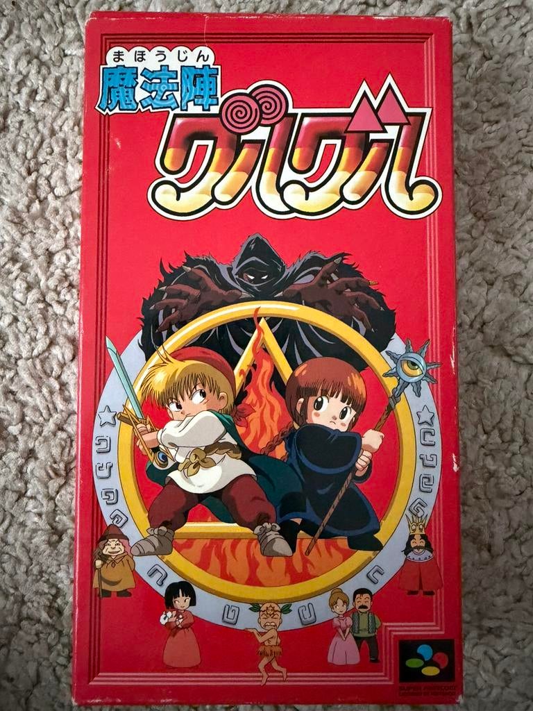 Super Famicom spel, Games en Spelcomputers, Ophalen of Verzenden, Zo goed als nieuw