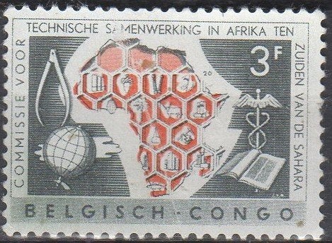 Belgisch Congo - Technische samenwerking - 1960, Verzenden, Postfris