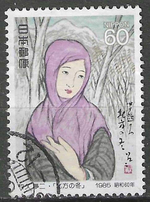 Japan 1985 - Yvert 1529 - Werk van Yumeji Takehisa (ST), Verzenden, Gestempeld