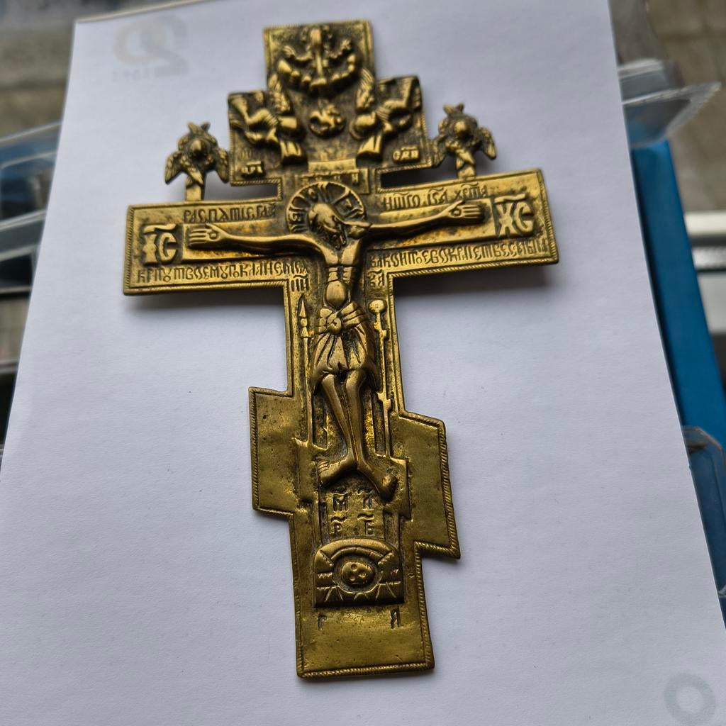 Antiek Russisch-Orthodox kruisbeeld, Antiek en Kunst, Ophalen