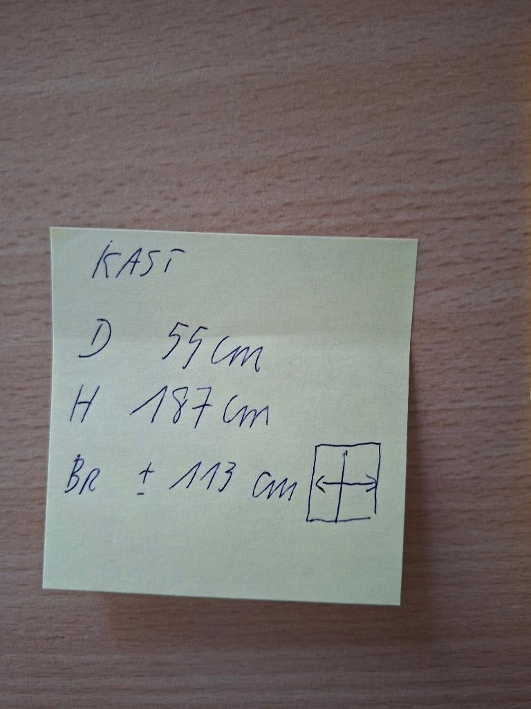 Armoire et commode, Enlèvement, Utilisé, Armoire