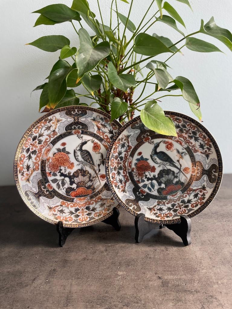 Vintage porseleinen Saji borden, Antiek en Kunst, Ophalen
