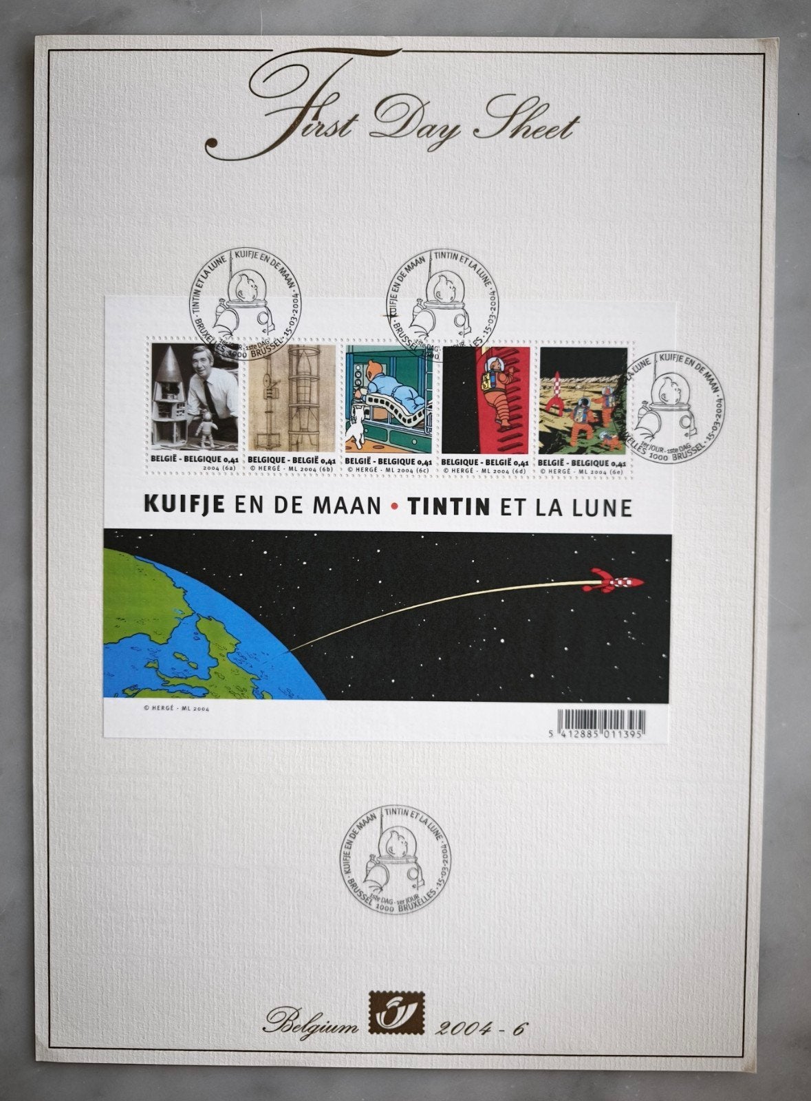 First Day Sheet de 2004 TINTIN, Postzegels en Munten, Ophalen, Gestempeld