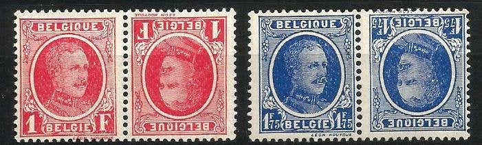 1922 Houyoux OBP KP1/2*/**, Sans timbre, Trace d'autocollant, 1 Autocollant, Enlèvement ou Envoi