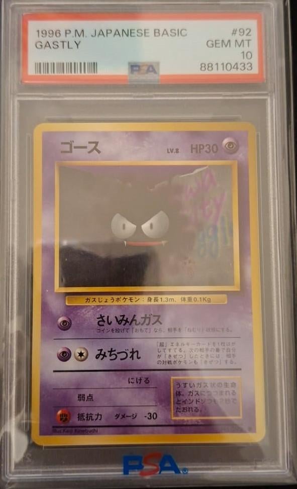 Gastly 1996 Japanese Basic PSA 10, Ophalen of Verzenden, Zo goed als nieuw, Losse kaart, Foil