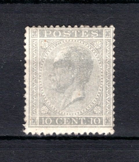 17A MH 1865-1866 - Z.M. Koning Leopold I (kamtanding 15), Verzenden, Postfris, Spoor van plakker