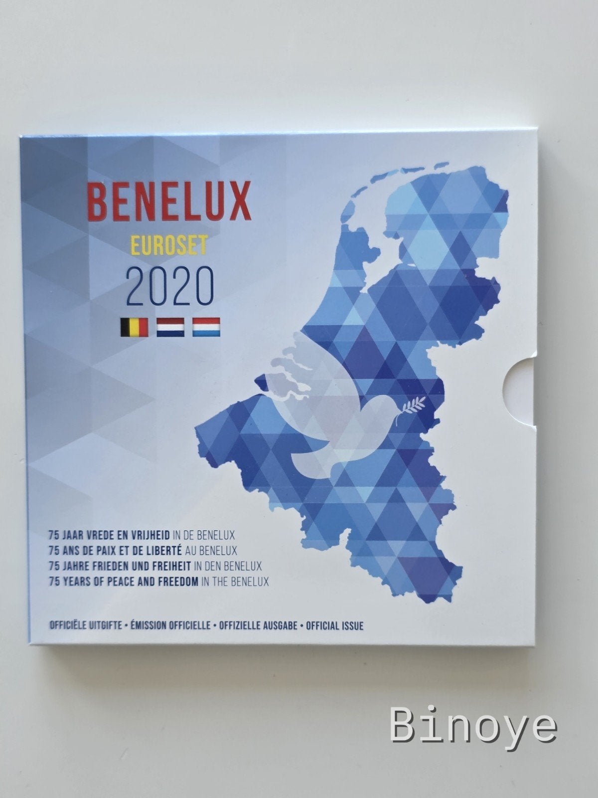 Euro Benelux 2020 – 75 ans Paix & Liberté – FDC, Timbres & Monnaies, Enlèvement ou Envoi, Belgique, Série