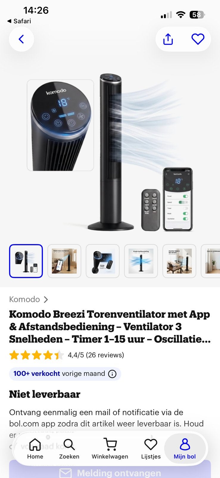 Torenblazer komodo, Ophalen, Zo goed als nieuw