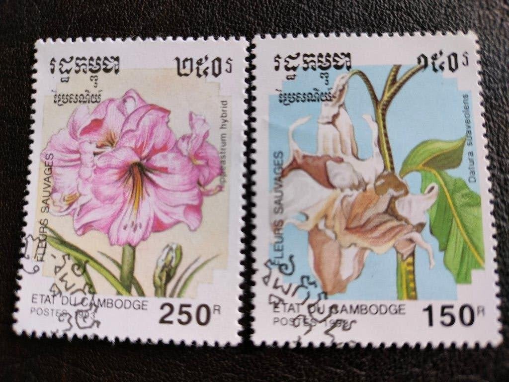 Cambodge 1993 - fleurs sauvages, Envoi, Affranchi, Asie du Sud Est