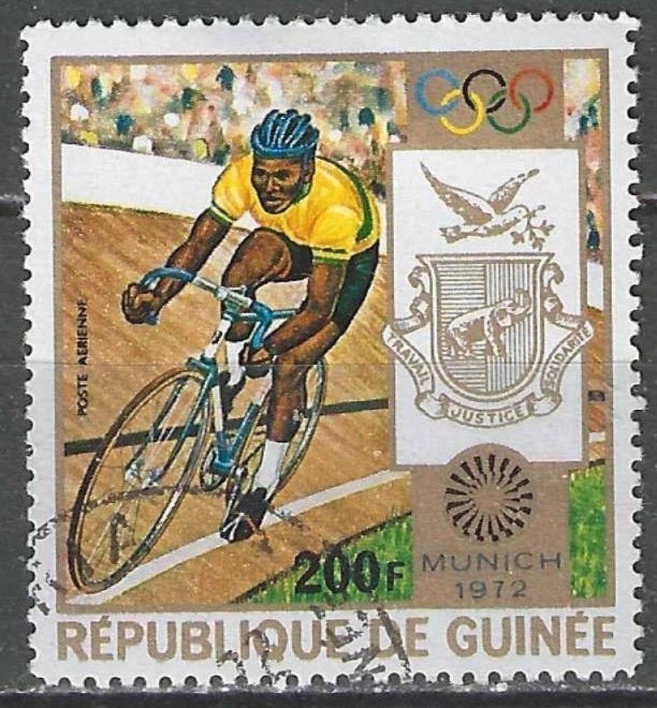 Republiek Guinea 1972 - Stampworld 655 PA - Moskou 1980 (ST), Postzegels en Munten, Verzenden, Gestempeld