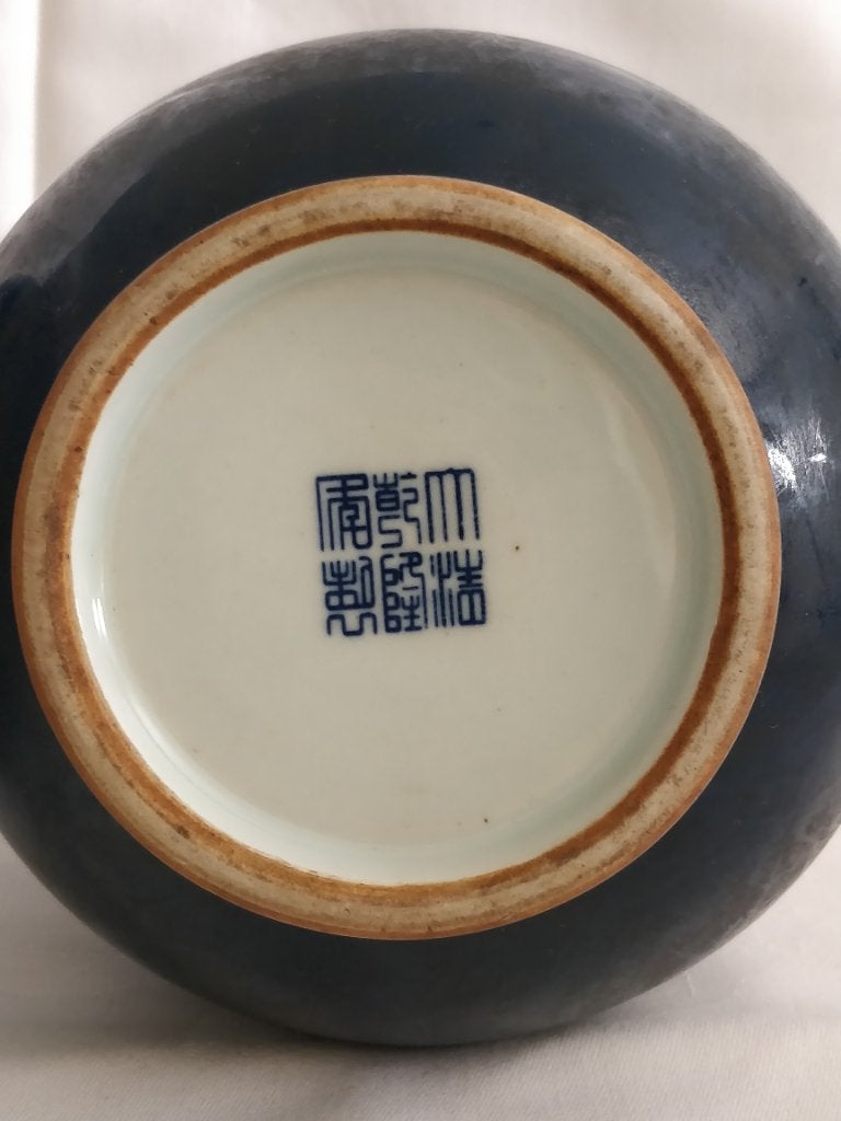 Vases chinois, Enlèvement ou Envoi