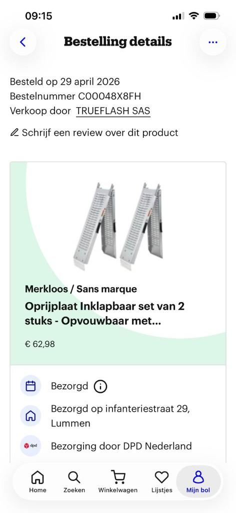 Oprij platen, Ophalen, Nieuw