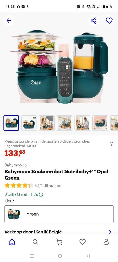 Babycooker, Kinderen en Baby's, Ophalen