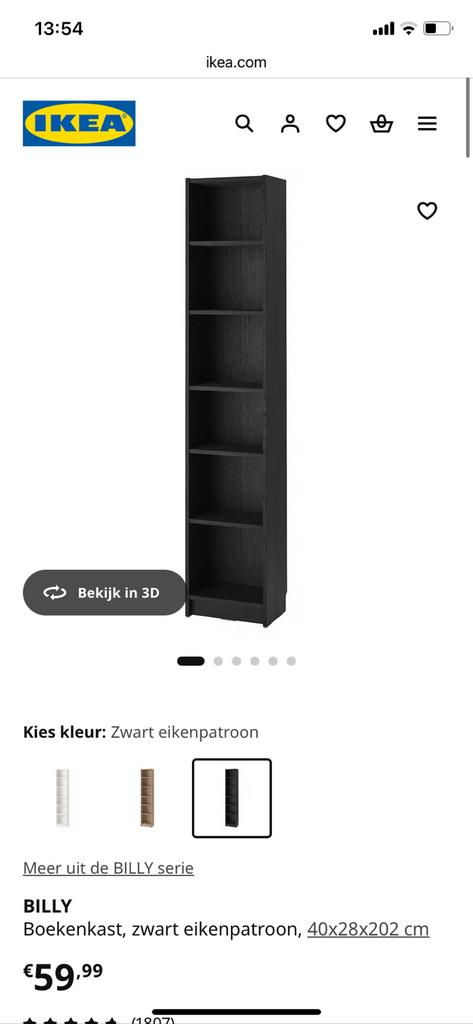 Ikea boekenkast zwart, Huis en Inrichting, Kasten | Schoenenkasten, Ophalen, Zo goed als nieuw