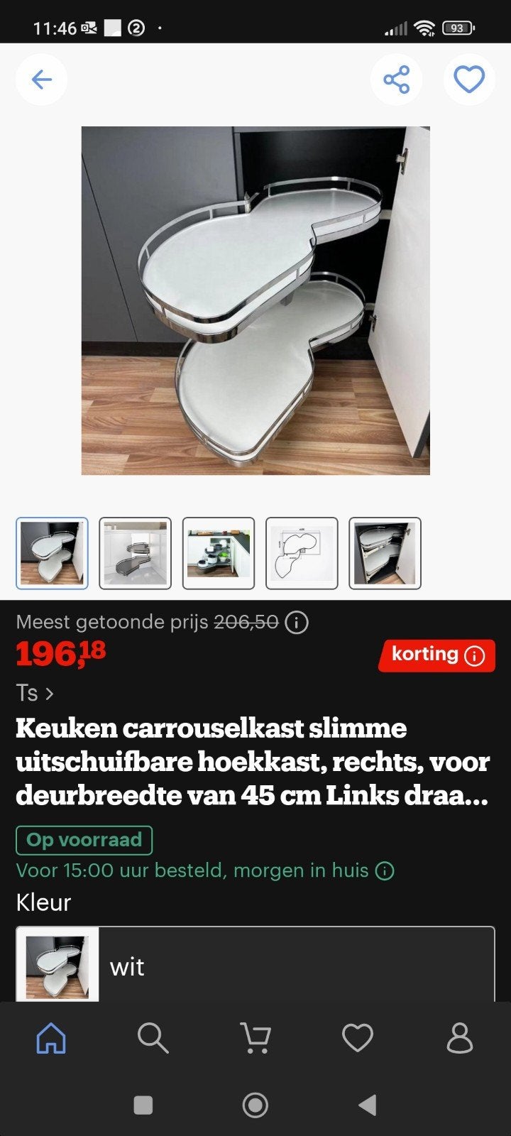 Kast carousel, Huis en Inrichting, Keuken | Keukenelementen, Ophalen