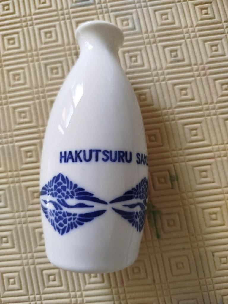 Porseleinen sakefles van het merk HAKUTSURU., Ophalen of Verzenden