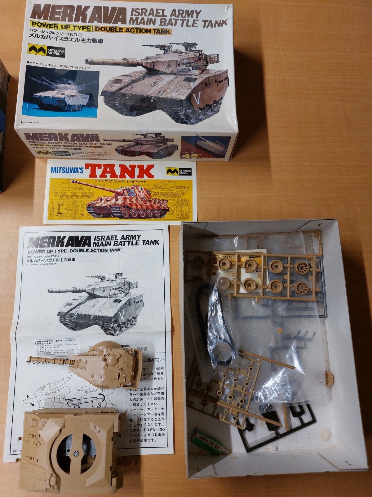 gratis world of war toons, Ophalen of Verzenden, Gebruikt, Tank