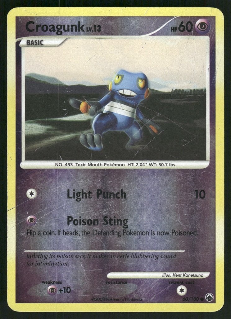 Croagunk 60/100 - Majestic Dawn (Reverse Holo) (God), Envoi, Utilisé