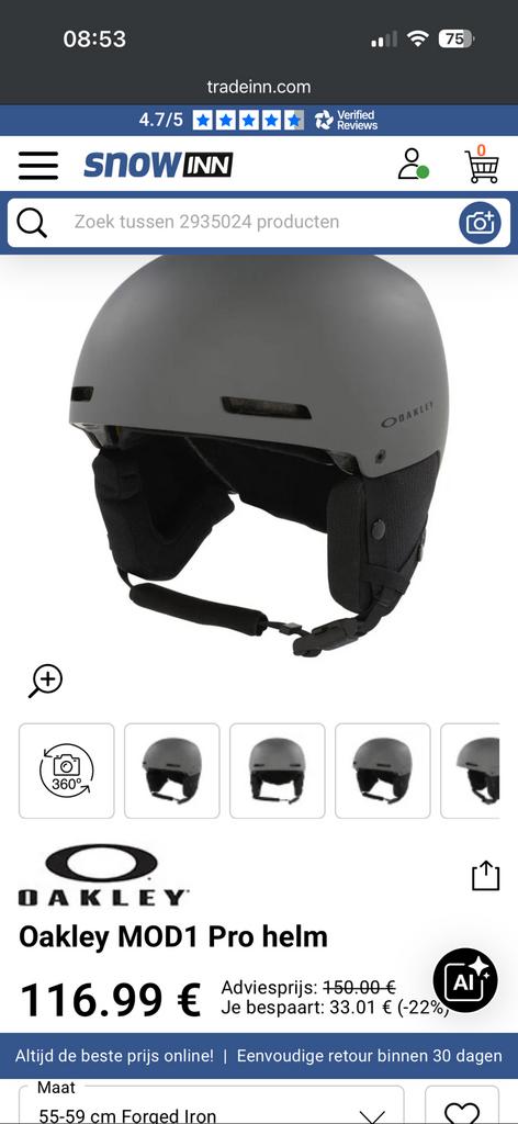 OAKLEY MOD1 PRO - MEDIUM - GLOEDNIEUW!, Sport en Fitness, Skiën en Langlaufen, Nieuw, Ski, Ophalen of Verzenden