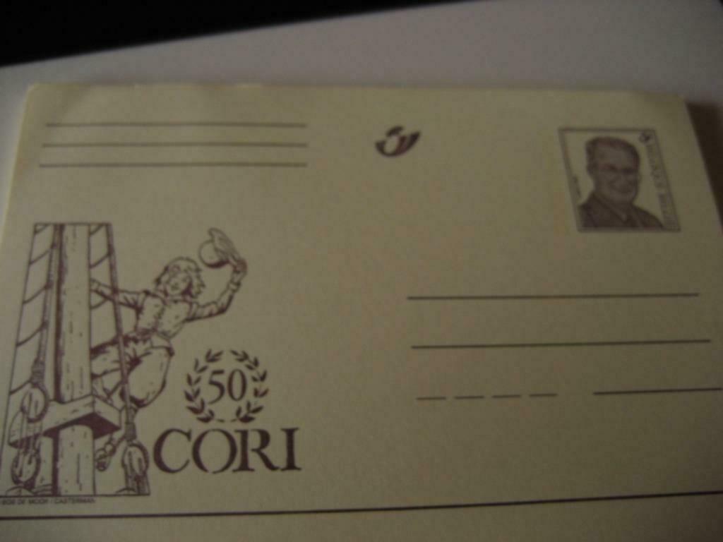 gele briefkaart "CORI 50", Ophalen, Postfris, Zonder envelop, Kunst