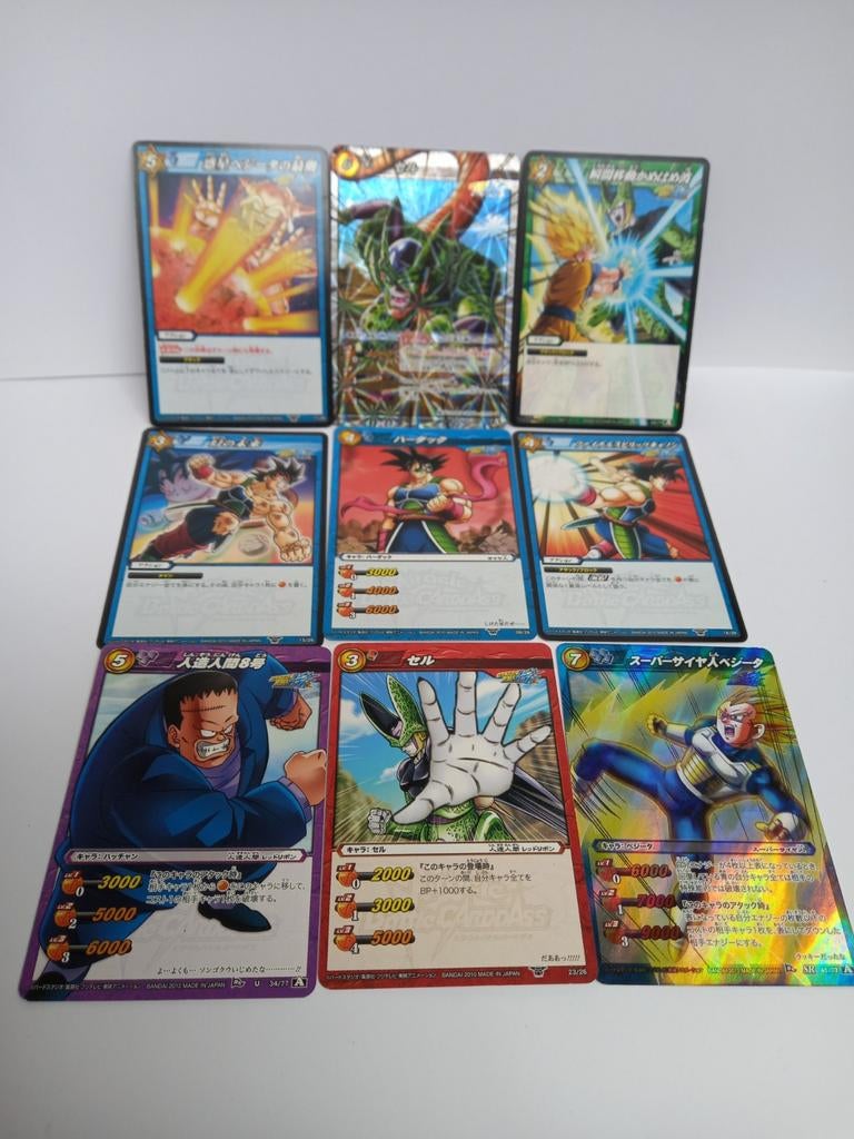 💙 Dragon Ball, Ophalen of Verzenden