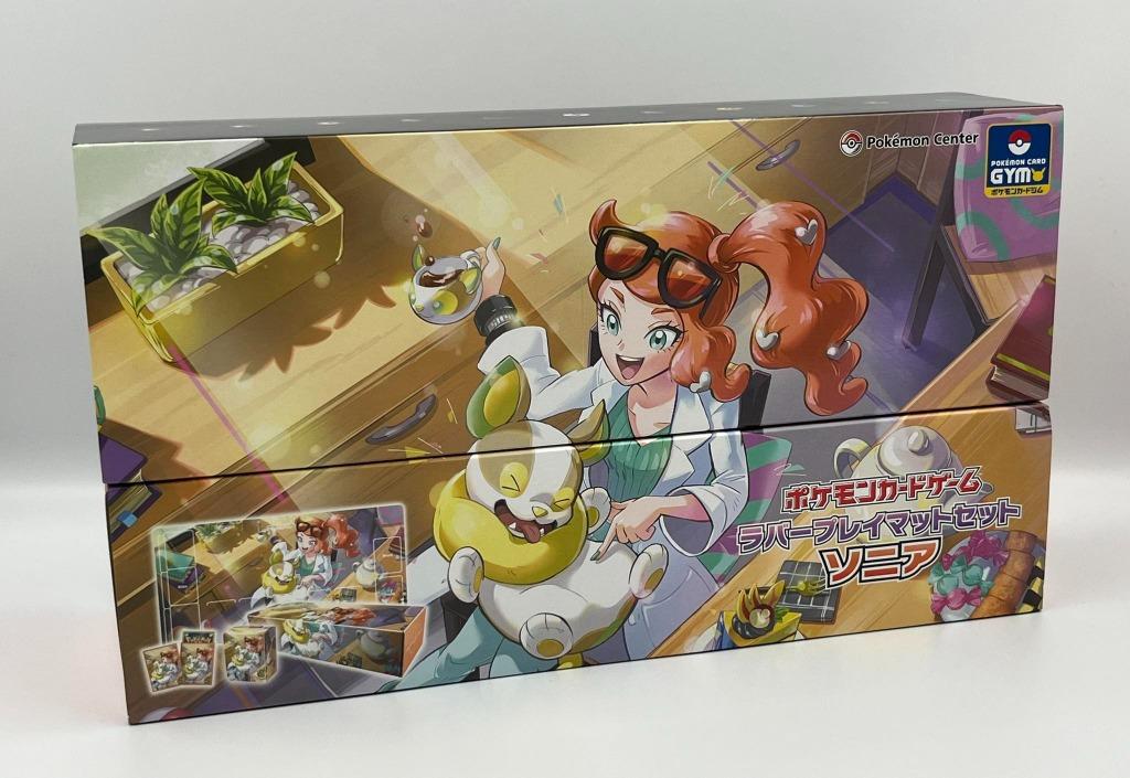 Pokémon : Lege Sonia Playmat Box&Bulk storage of display! 2X, Ophalen of Verzenden, Nieuw, Overige typen, Foil