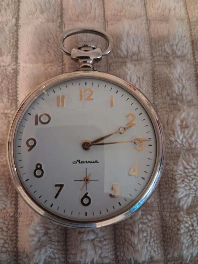 Montre de poche, Collections, Enlèvement ou Envoi