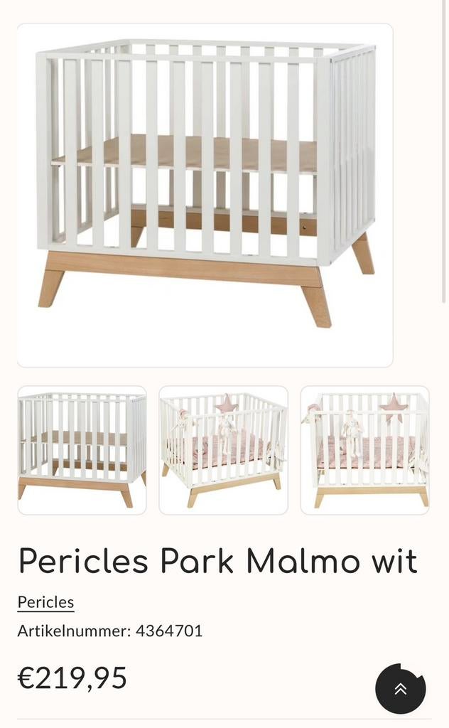 Pericles Park Malmo wit, Kinderen en Baby's, Ophalen, Zo goed als nieuw