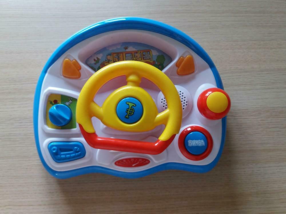 Leuk bumba autostuur, Ophalen, Zo goed als nieuw