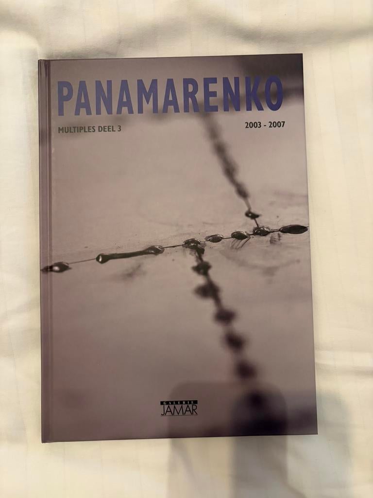 Panamarenko Multiples deel 3 2003 - 2007, Boeken, Ophalen of Verzenden, Zo goed als nieuw