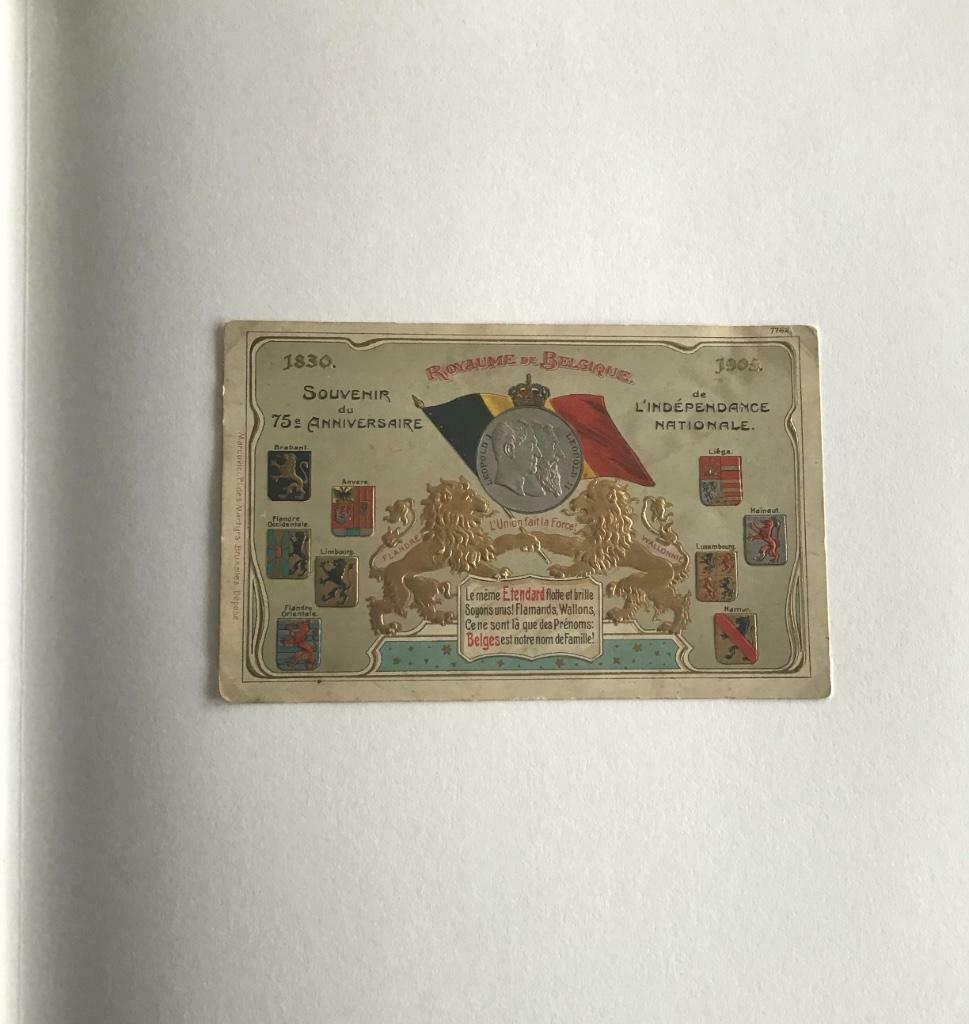 Uniformes de l’armée belge de 1715-1990, Envoi, Armée de terre