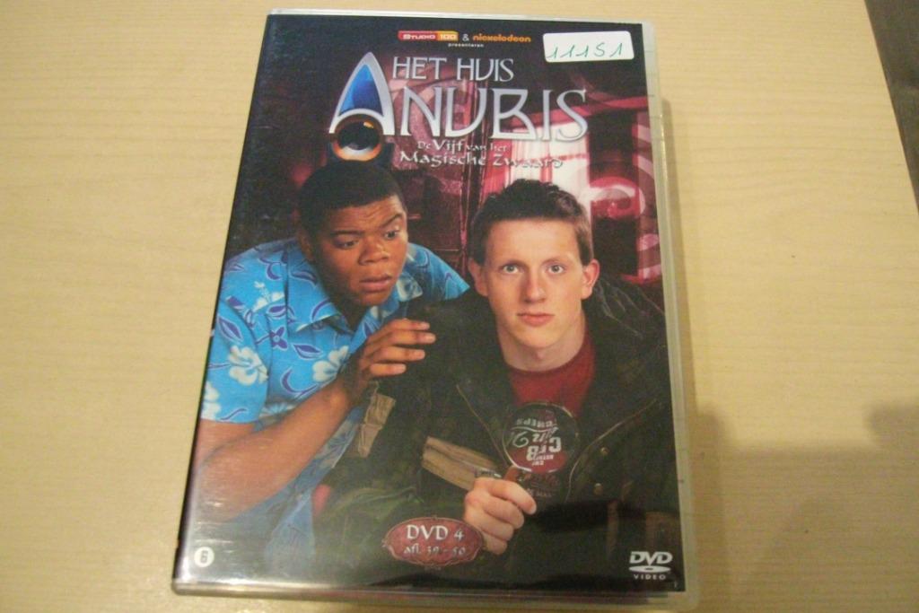 anubis 4 dvd's, Enlèvement ou Envoi, Coffret